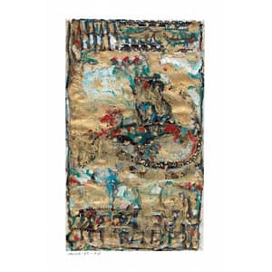 vmanai, kunst op papier, kunst, P-serie