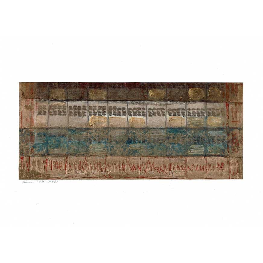 vmanai, kunst op papier, kunst, kunstenaar, P-serie